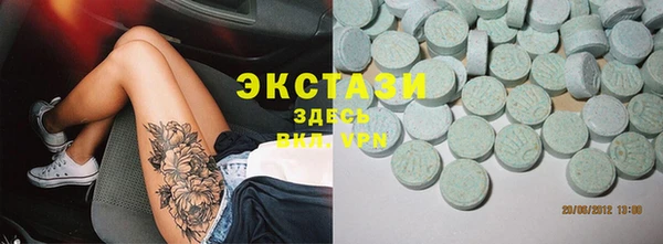гидра Алексин