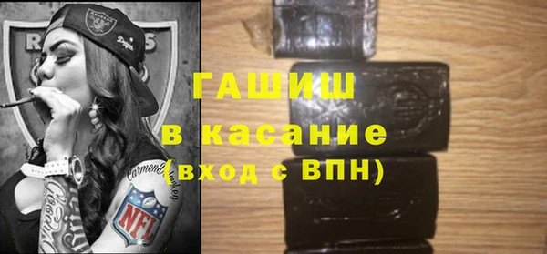 кокаин премиум Алзамай