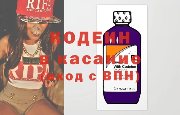 гидра Алексин