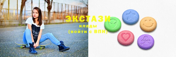 гашиш Аркадак