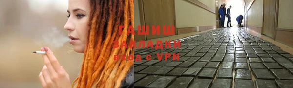 дживик Арсеньев