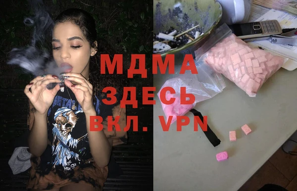 кокаин премиум Алзамай
