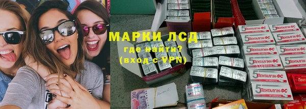 кокаин премиум Алзамай
