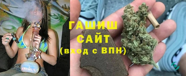 кокаин премиум Алзамай
