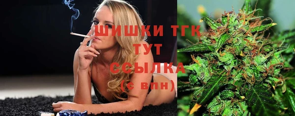 кокаин премиум Алзамай