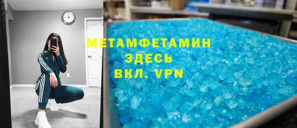 кокаин премиум Алзамай