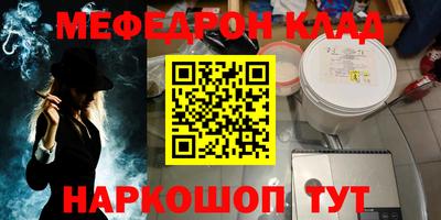 каннабис Кумертау