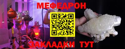 амф Кулебаки