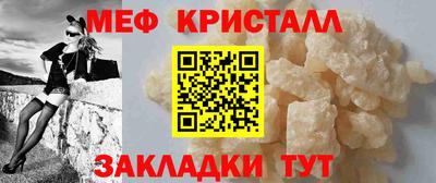 каннабис Кумертау