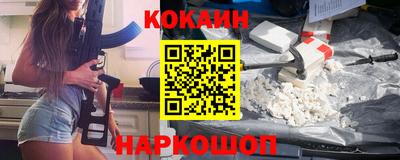 амф Кулебаки