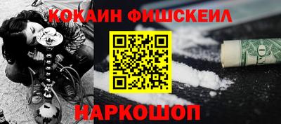 jwh Кунгур