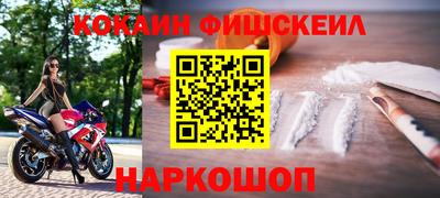 jwh Кунгур