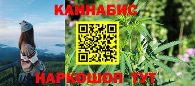 jwh Кунгур