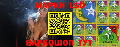 jwh Кунгур