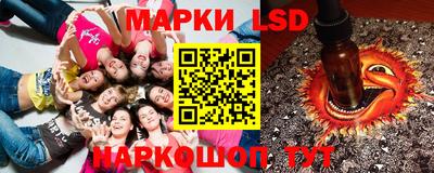 каннабис Кумертау
