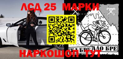 каннабис Кумертау