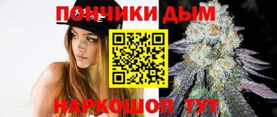 jwh Кунгур