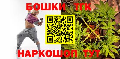 каннабис Кумертау