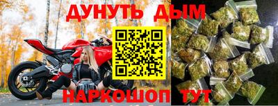 jwh Кунгур