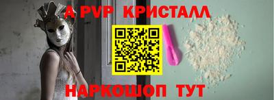 каннабис Кумертау