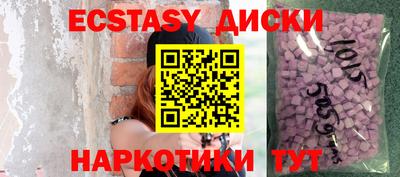 jwh Кунгур