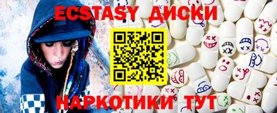 jwh Кунгур