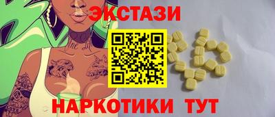jwh Кунгур