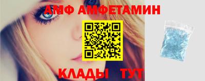 jwh Кунгур