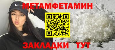 jwh Кунгур
