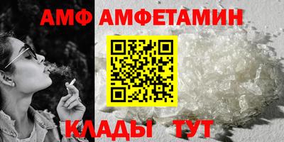 каннабис Кумертау