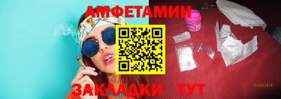 jwh Кунгур