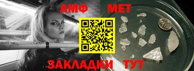 jwh Кунгур