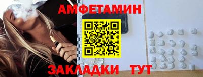 каннабис Кумертау