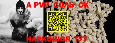 не бодяженный Лесосибирск
