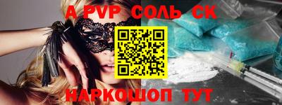 каннабис Кумертау