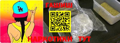 амф Кулебаки
