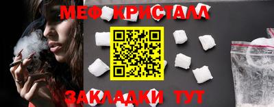 амф Кулебаки