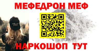 амф Кулебаки