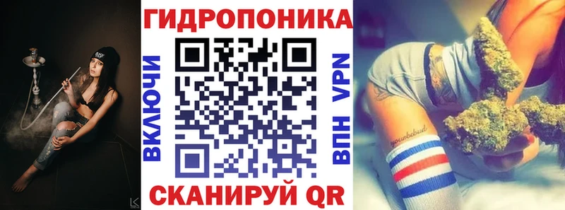 Марихуана THC 21%  Кинель 
